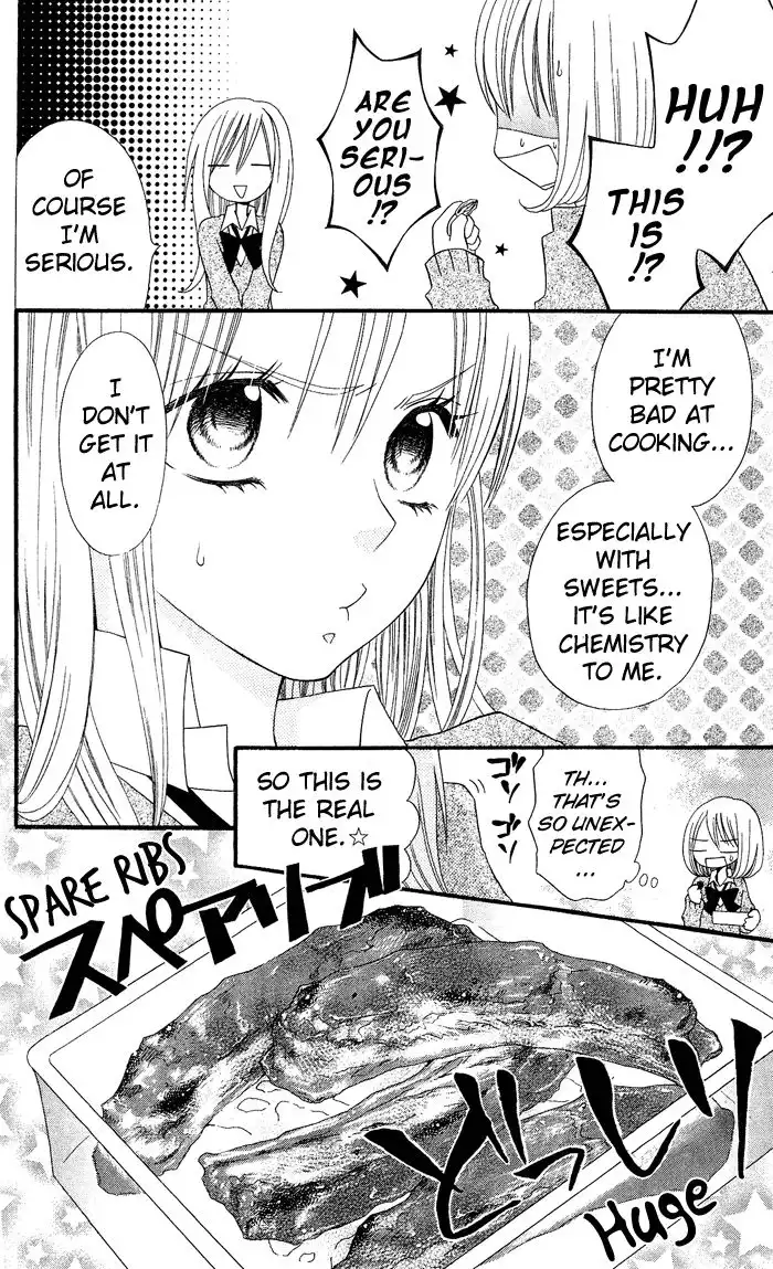 Usotsuki Lily Chapter 11 23
